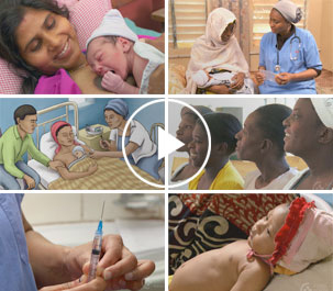 Videos to train health workers worldwide